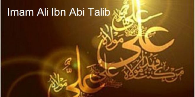 Ali ibn Abi Talib (A.S.) 