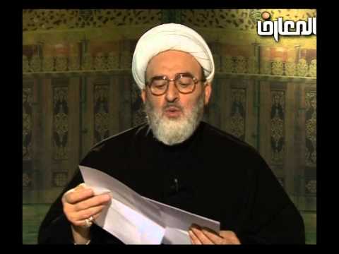 آداب الصلاة 2 سماحة الشيخ حسين كوراني