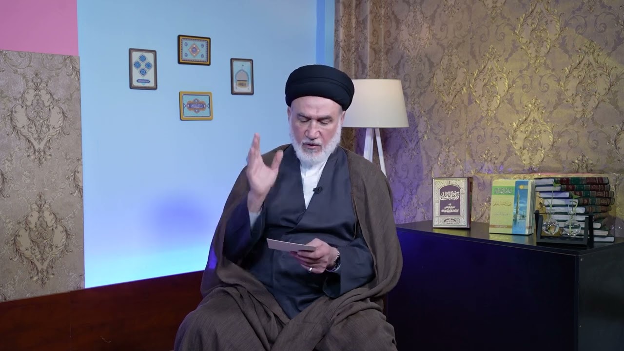 الصعود نحو الهاوية | د. السيد ليث الحيدري | حلقة 10