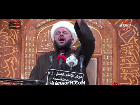 الشيخ زمان الحسناوي ليلة 8 صفر 1443 هـ النجف الأِشرف