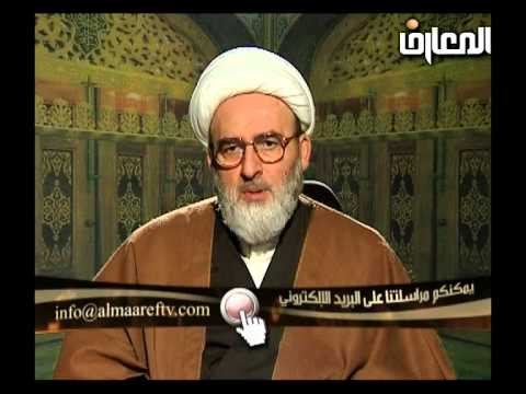 آداب الصلاة 7 سماحة الشيخ حسين كوراني