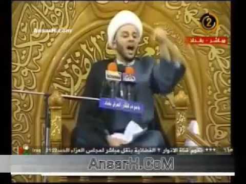 خطوات الشيطان الشيخ زمان الحسناوي