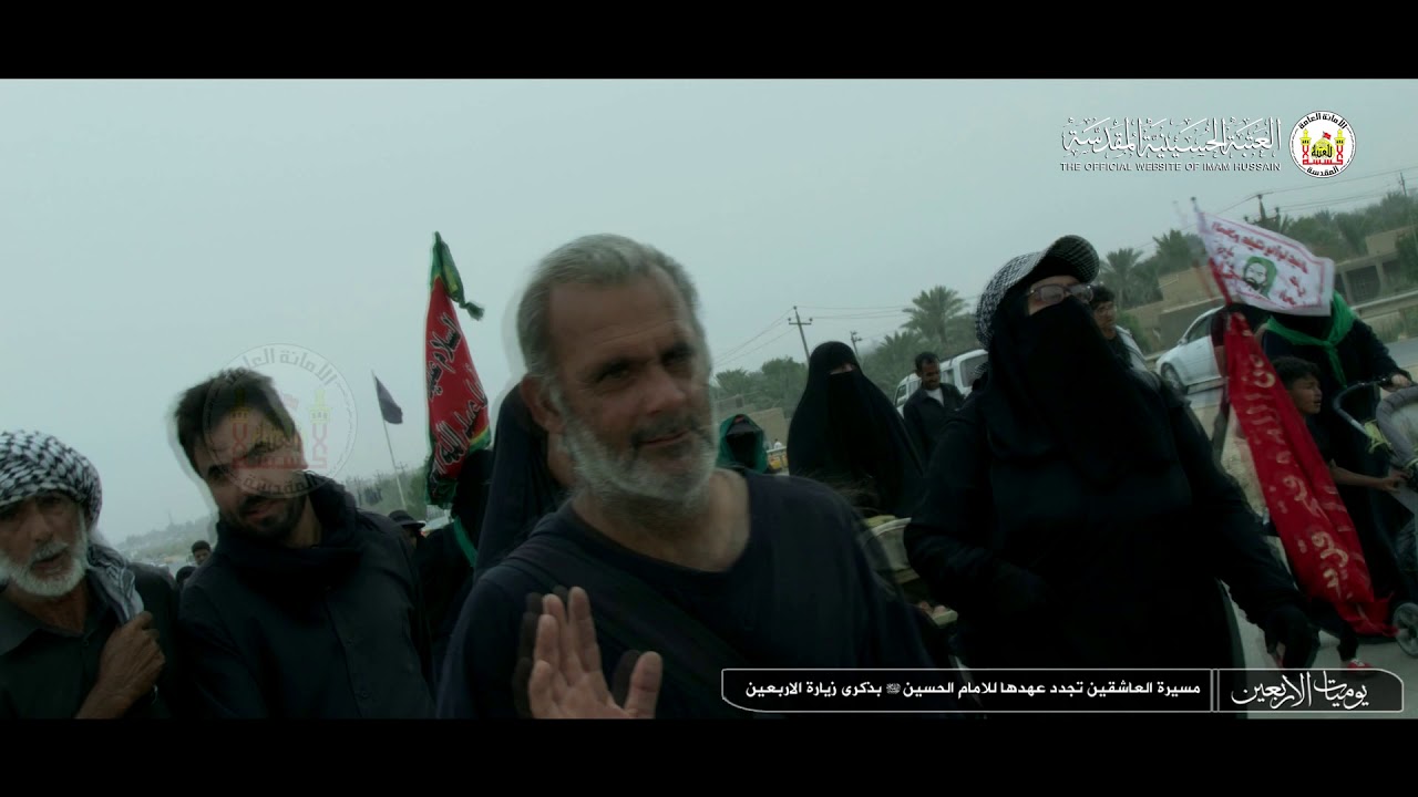 مشاهد من مسيرة الاربعين للامام الحسين (عليه السلام)  - يوميات الاربعين