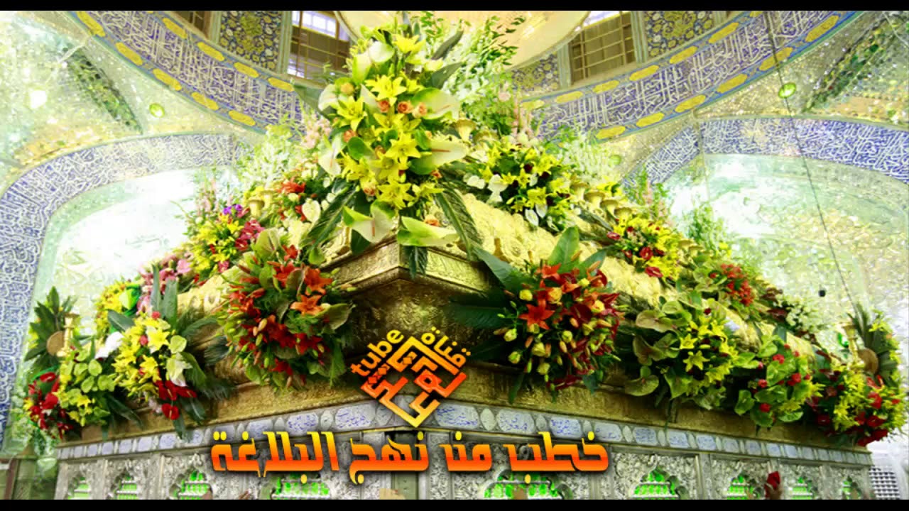 وصيته عليه السلام لابنه محمد بن الحنفية || خطب من نهج البلاغة