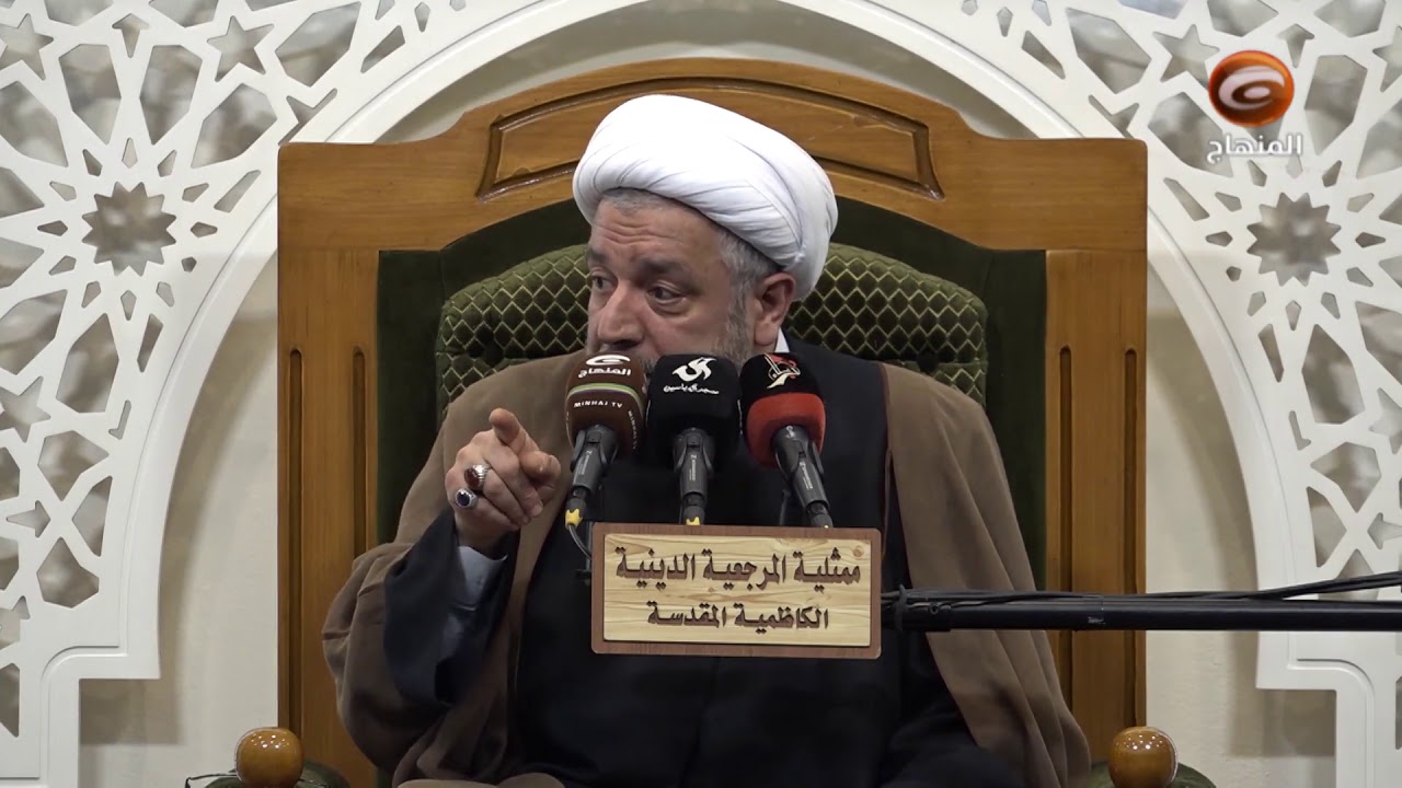 محاضرات إسلامية الحلقه الثالثة الشيخ محمد كنعان.1440هـ .المخيم الحسيني.ممثلية المرجعية الدينية