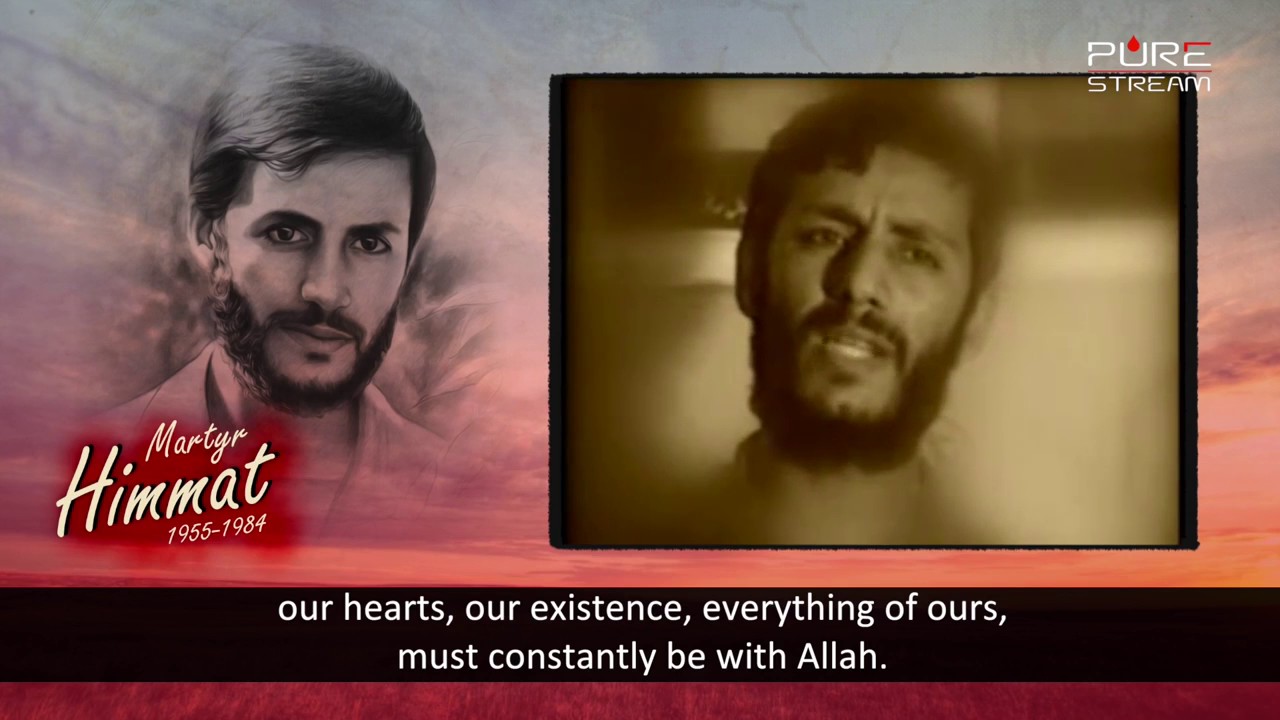 Work for Allah Only...........................