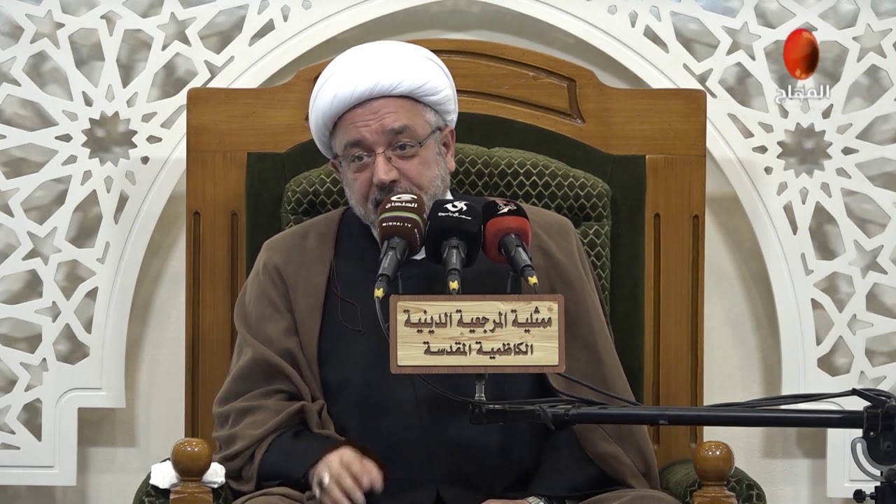 محاضرات إسلامية ح1 سماحة  الشيخ محمد كنعان.1440هـ .المخيم الحسيني - ممثلية المرجعية الدينية