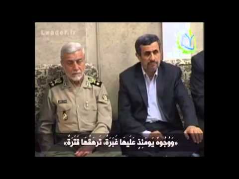 الخامنئي يقرأ مقطع من دعاء مؤثر في النفوس