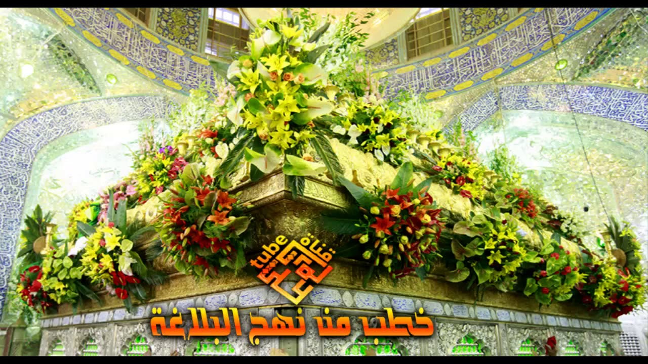 كلام له عليه السلام بعد الجمل والنهروان | نهج البلاغة| ميثم كاظم