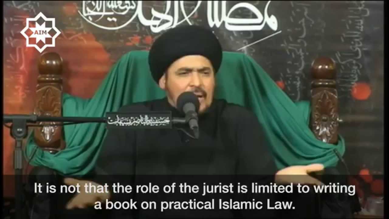 Ayatollah Khoei and Wilayat Al-Faqih | الامام الخوئي وولاية الفقي